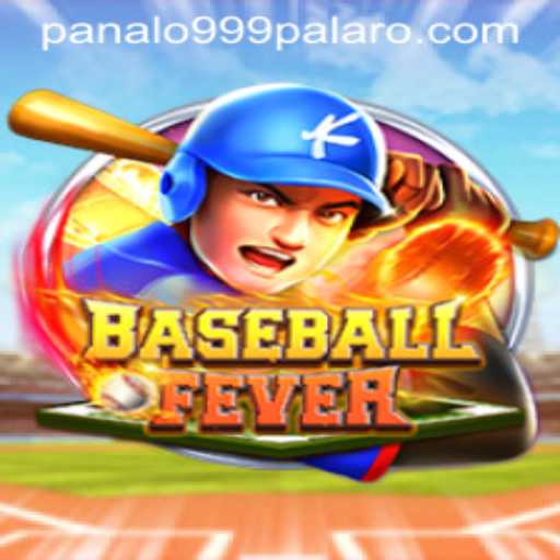 The Exciting World of BaseballFever: Rules and Gameplay