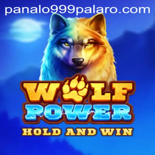 Exploring the Exciting Realm of WolfPower: A Game for the Adventurous Soul